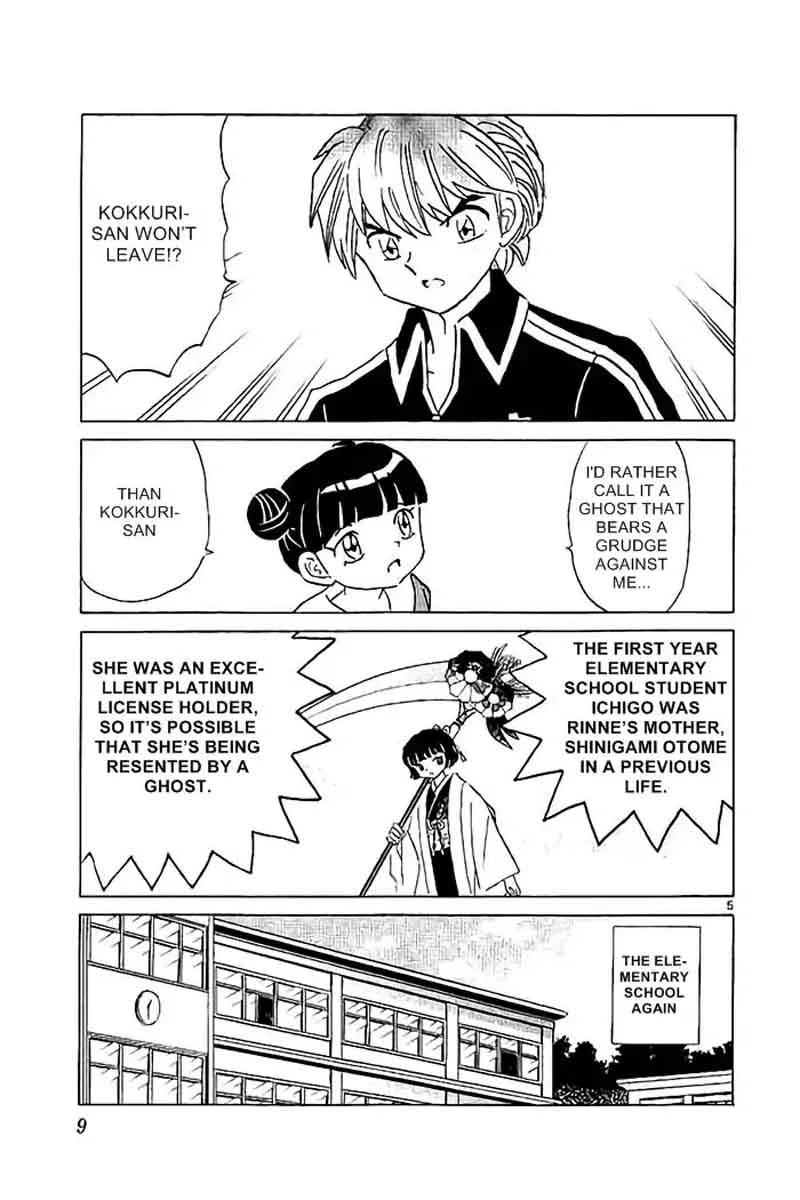 Kyoukai no Rinne Chapter 319 page 5