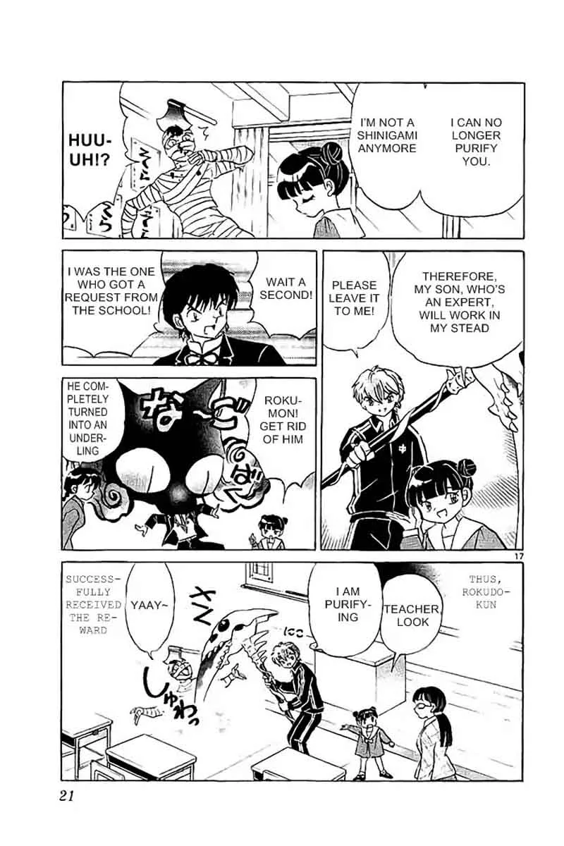 Kyoukai no Rinne Chapter 319 page 17