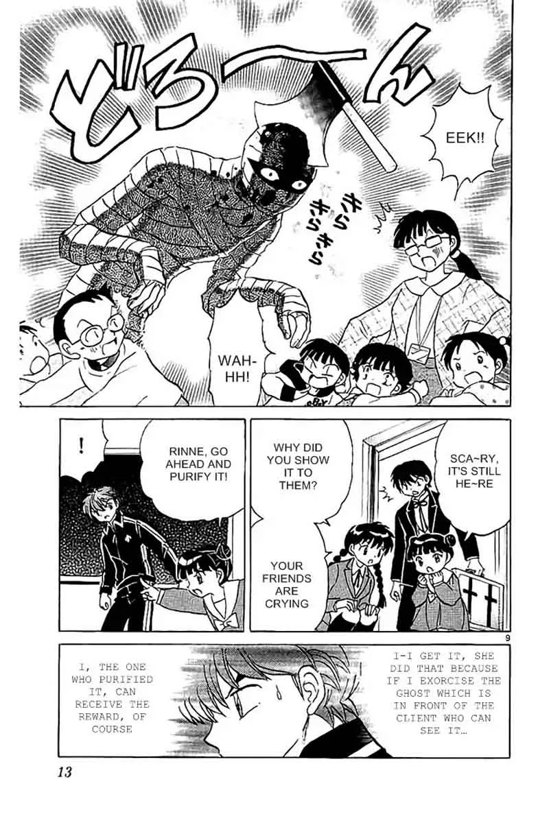 Kyoukai no Rinne Chapter 319 page 9