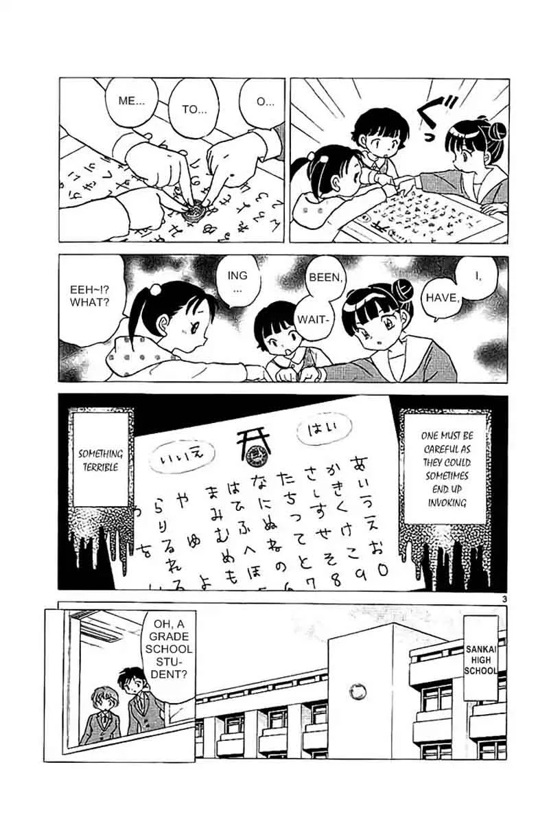 Kyoukai no Rinne Chapter 319 page 3