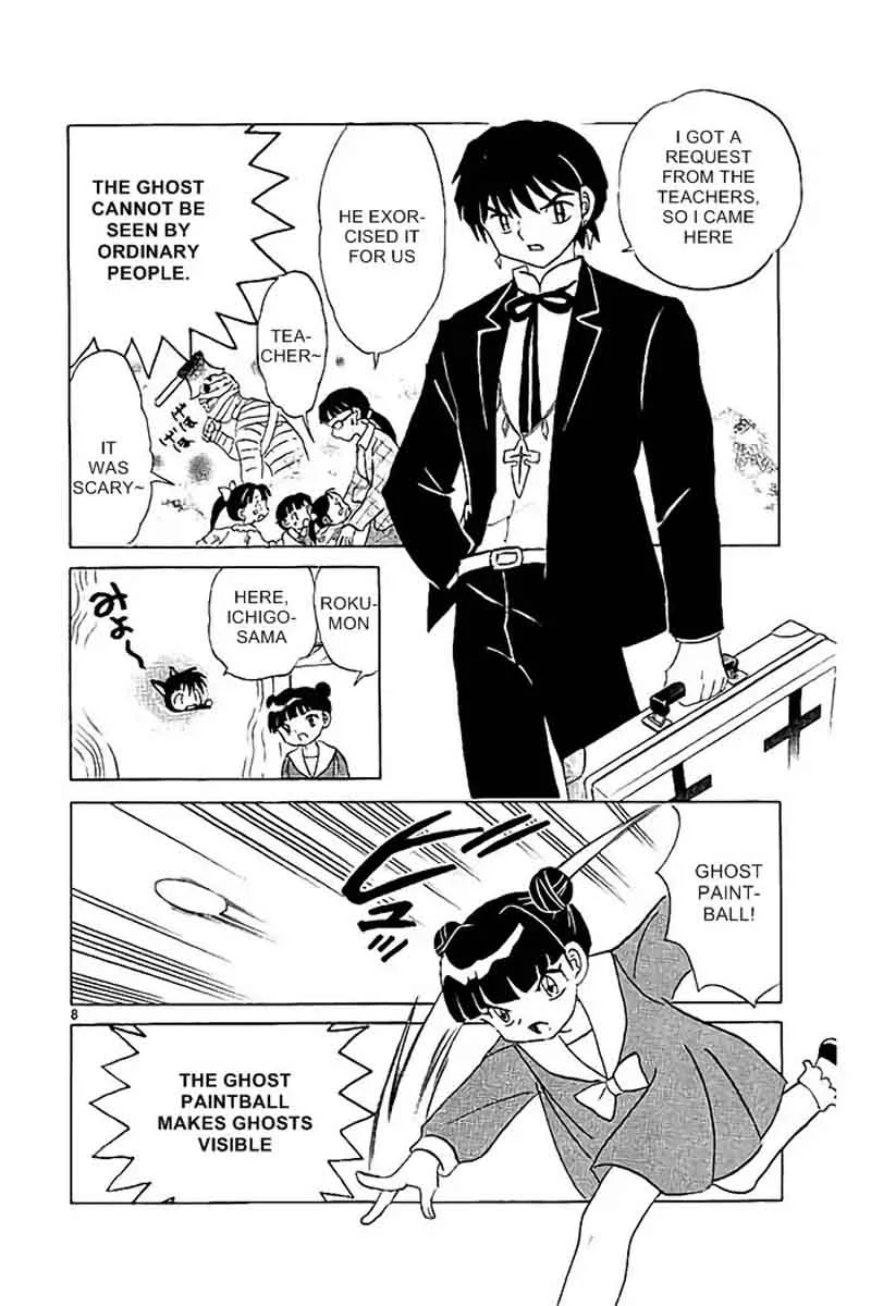 Kyoukai no Rinne Chapter 319 page 8