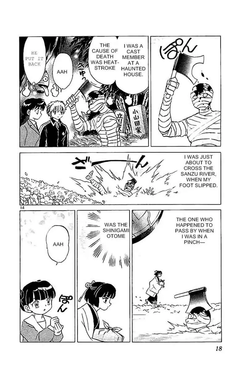 Kyoukai no Rinne Chapter 319 page 14