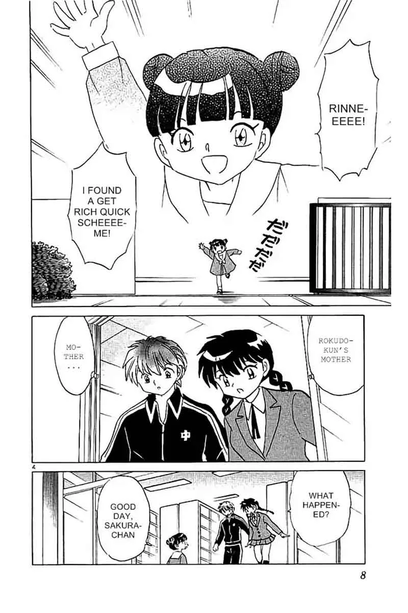 Kyoukai no Rinne Chapter 319 page 4