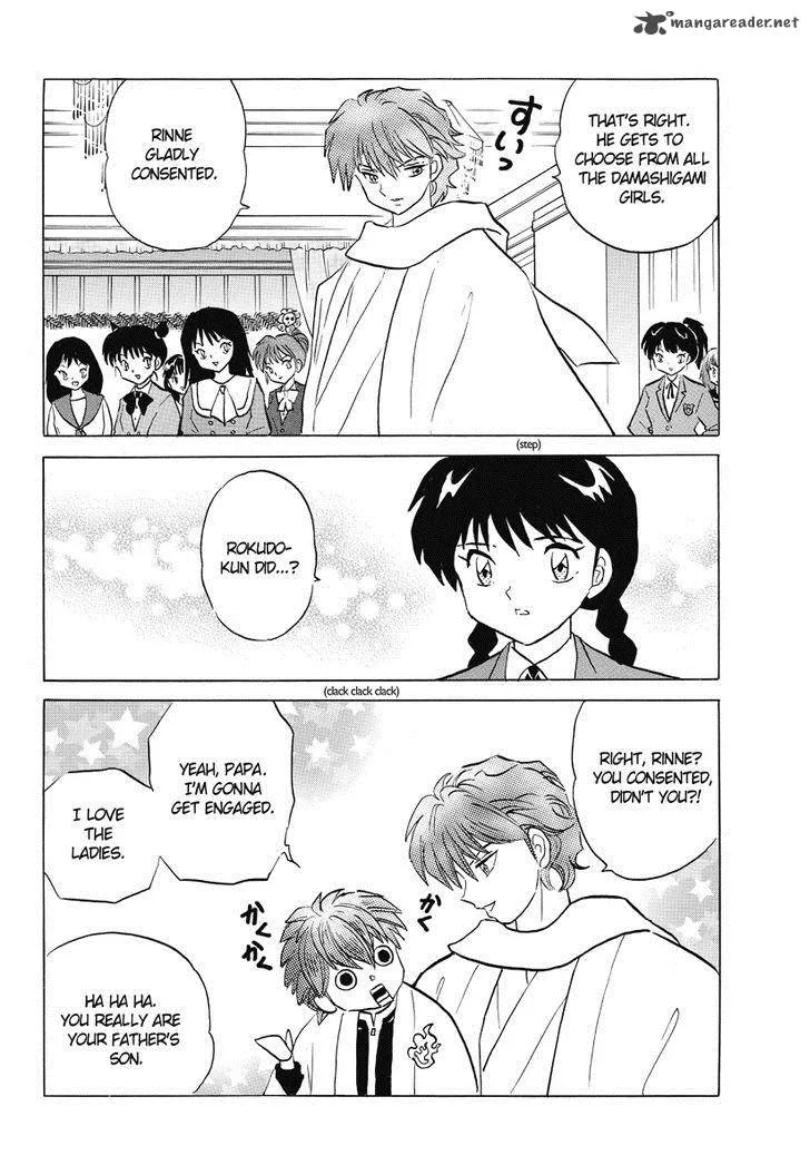 Kyoukai no Rinne Chapter 32 page 12