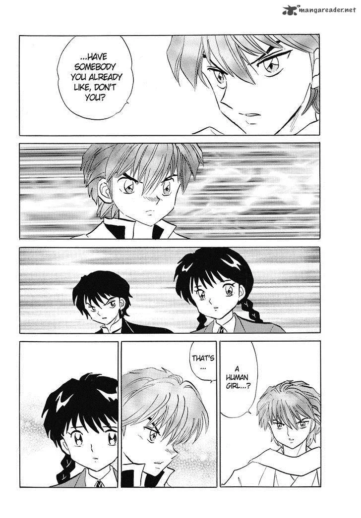 Kyoukai no Rinne Chapter 32 page 14