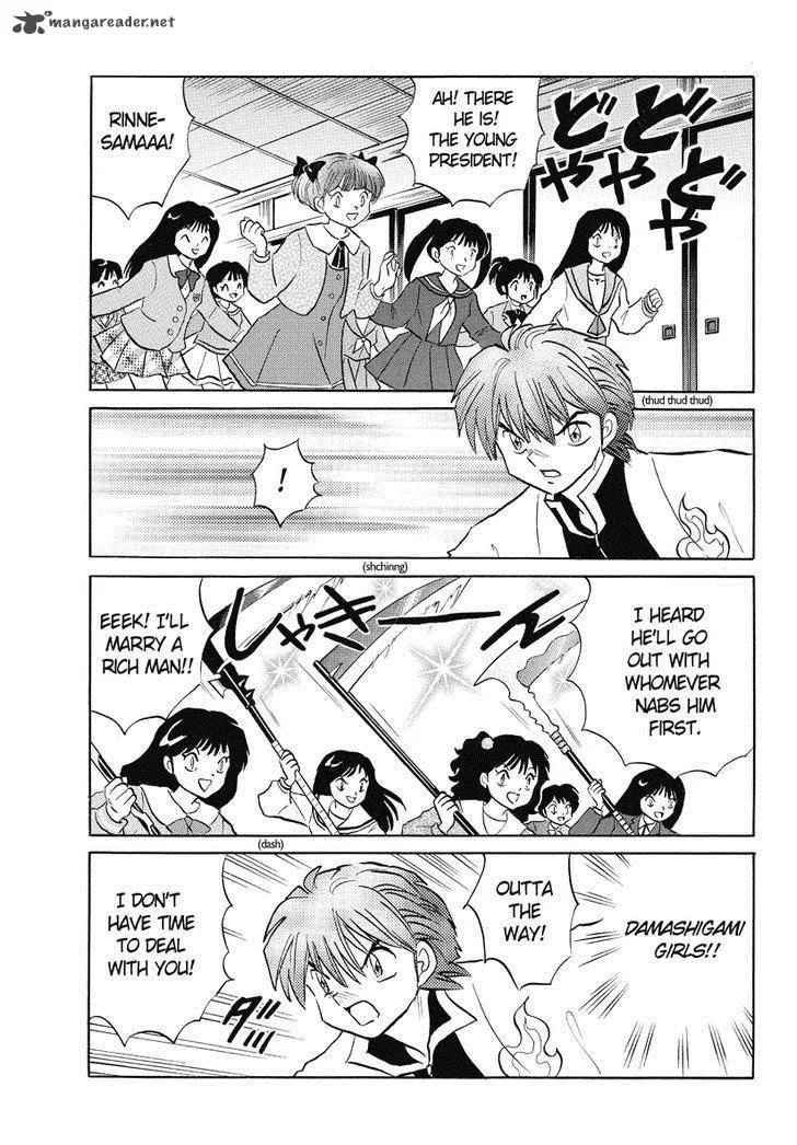 Kyoukai no Rinne Chapter 32 page 3