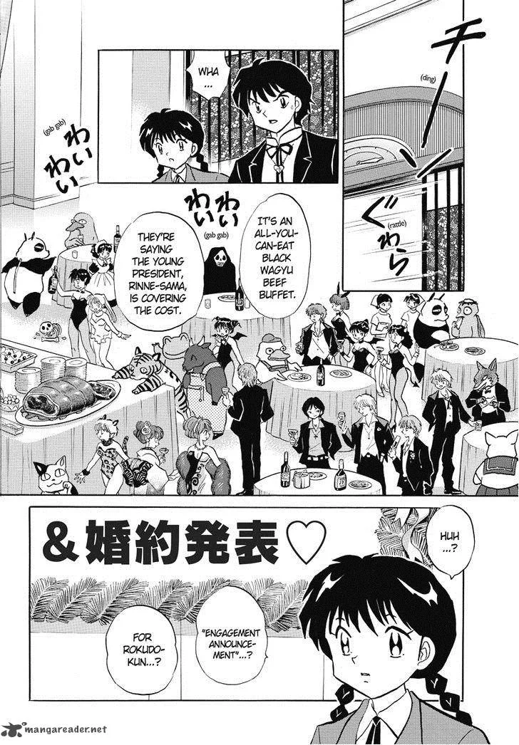 Kyoukai no Rinne Chapter 32 page 10