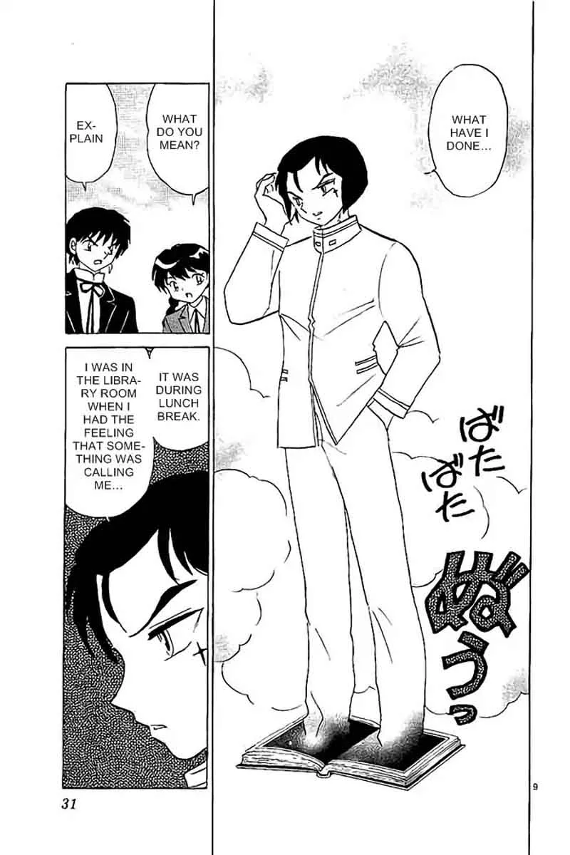 Kyoukai no Rinne Chapter 320 page 9