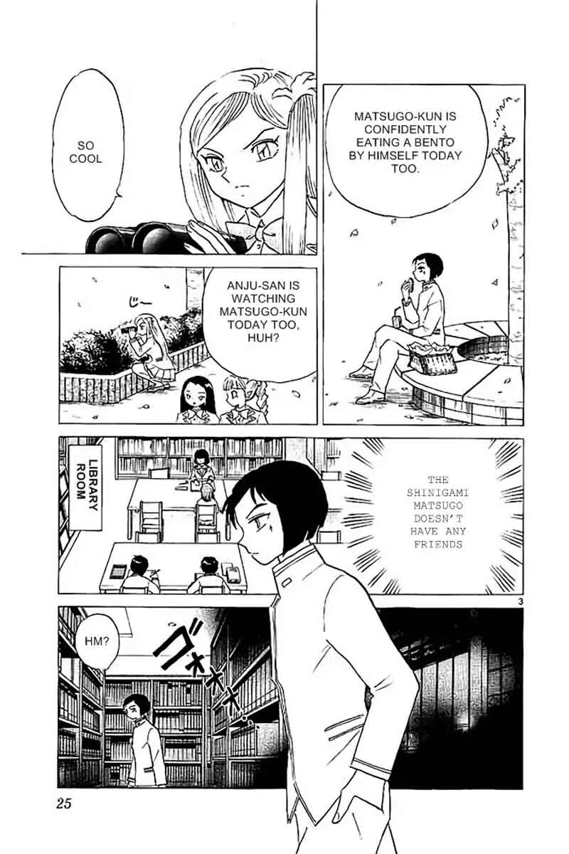 Kyoukai no Rinne Chapter 320 page 3