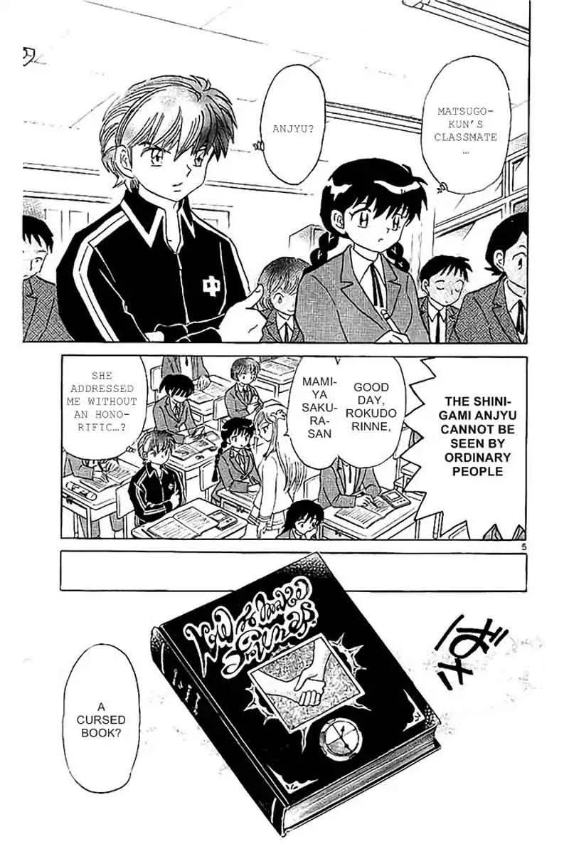 Kyoukai no Rinne Chapter 320 page 5