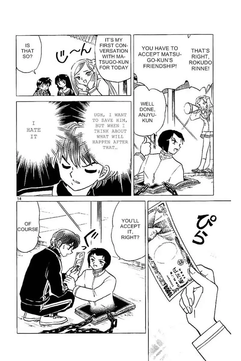 Kyoukai no Rinne Chapter 320 page 14