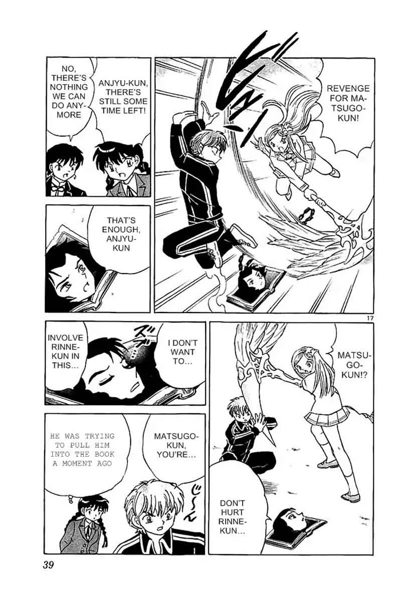 Kyoukai no Rinne Chapter 320 page 17