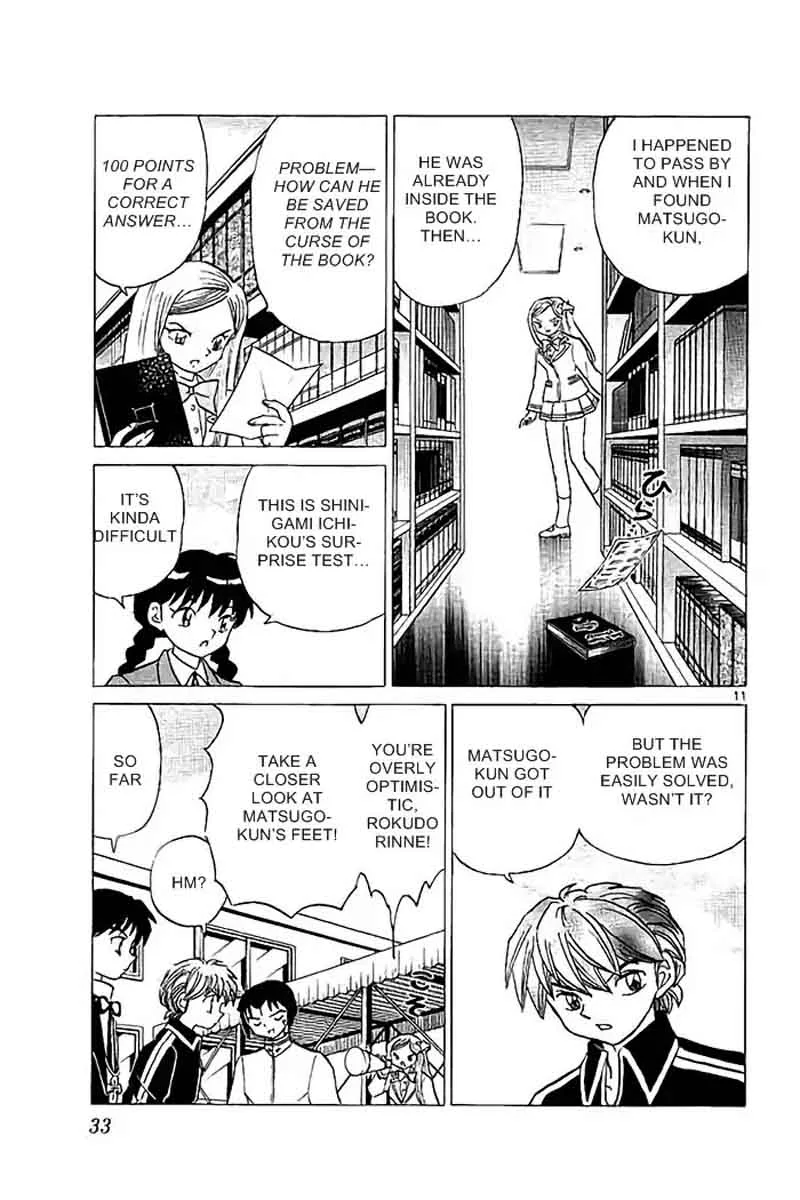 Kyoukai no Rinne Chapter 320 page 11