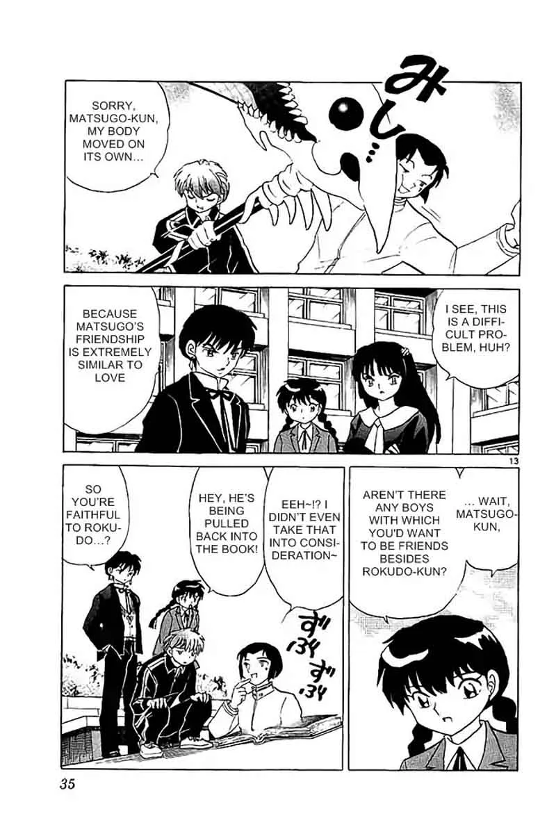 Kyoukai no Rinne Chapter 320 page 13