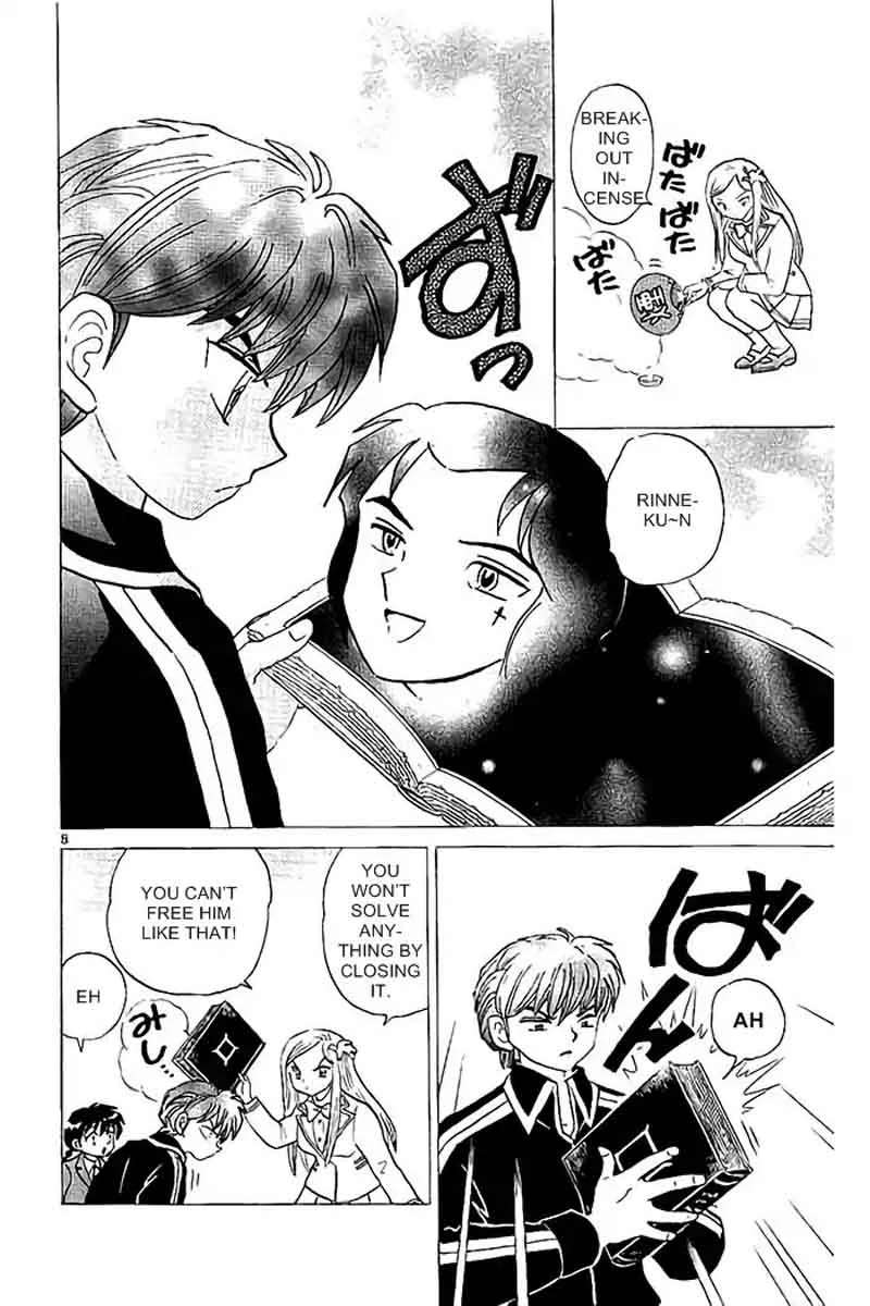 Kyoukai no Rinne Chapter 320 page 8