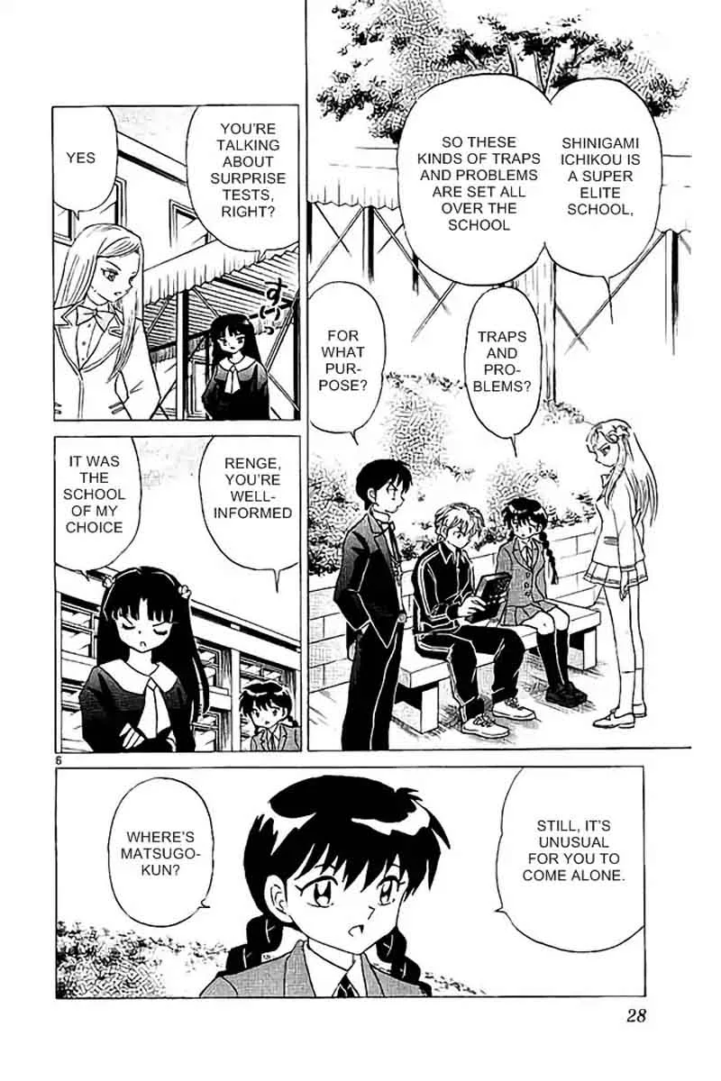 Kyoukai no Rinne Chapter 320 page 6