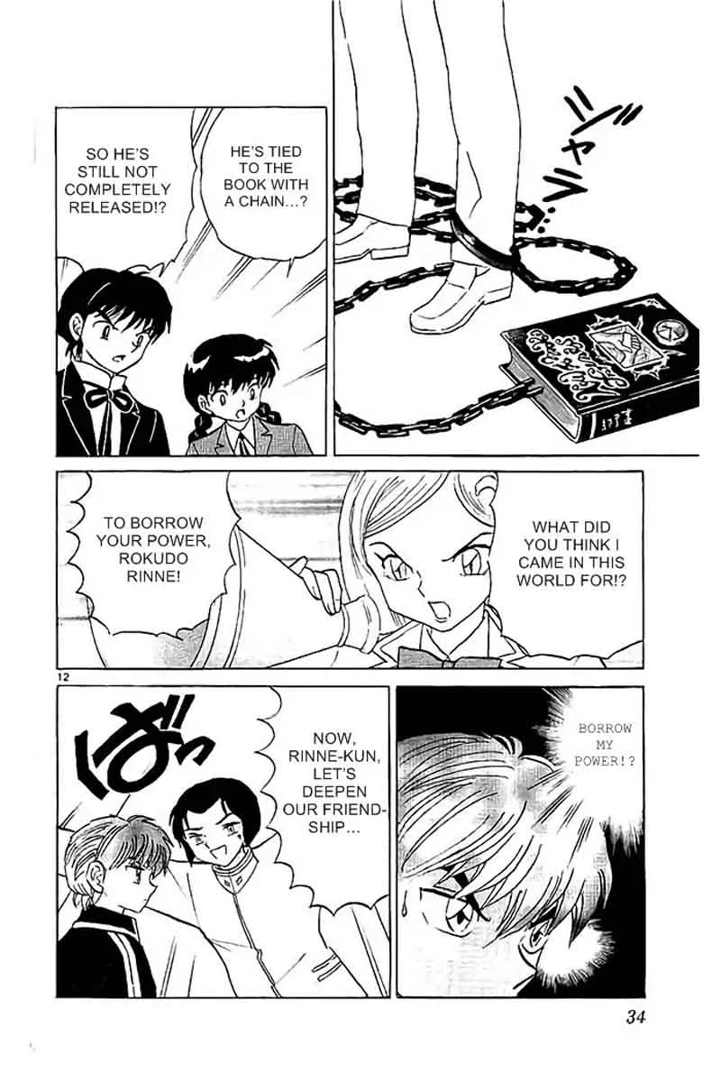 Kyoukai no Rinne Chapter 320 page 12
