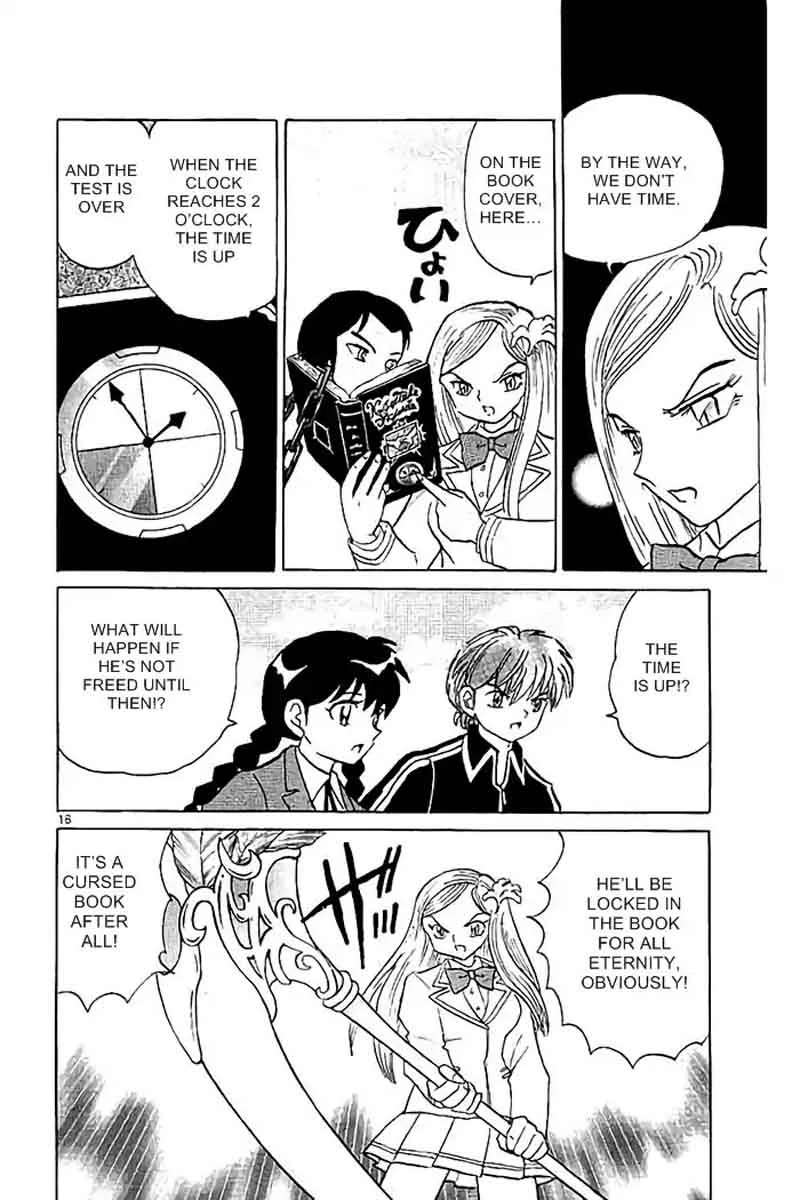 Kyoukai no Rinne Chapter 320 page 16
