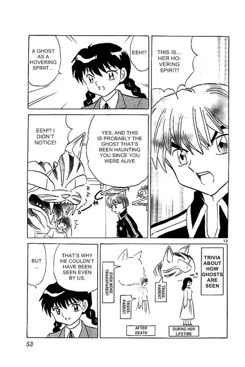 Kyoukai no Rinne Chapter 321 page 13