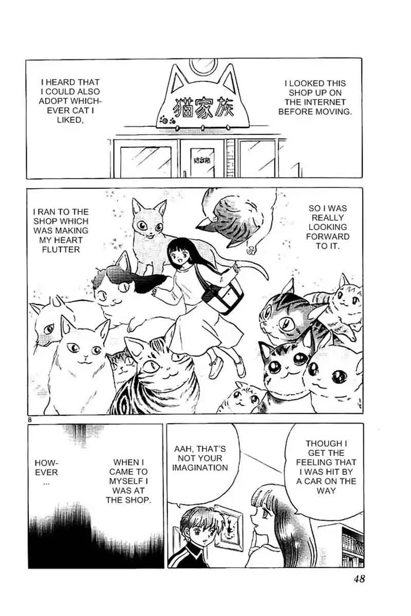 Kyoukai no Rinne Chapter 321 page 8