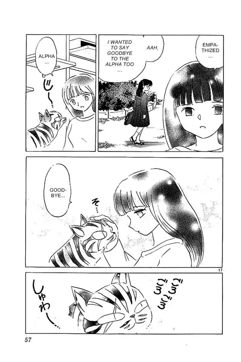 Kyoukai no Rinne Chapter 321 page 17