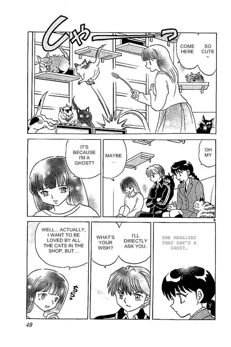 Kyoukai no Rinne Chapter 321 page 9