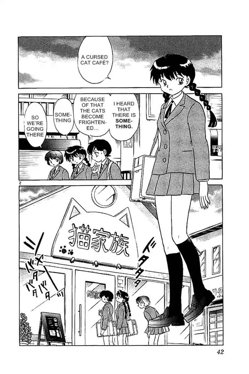 Kyoukai no Rinne Chapter 321 page 2