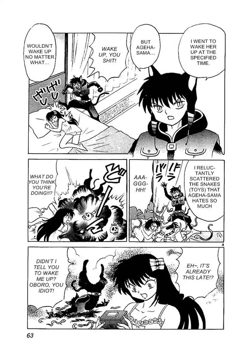 Kyoukai no Rinne Chapter 322 page 5
