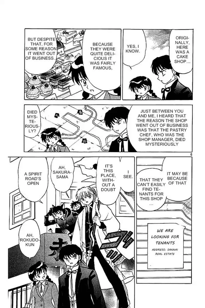 Kyoukai no Rinne Chapter 322 page 7