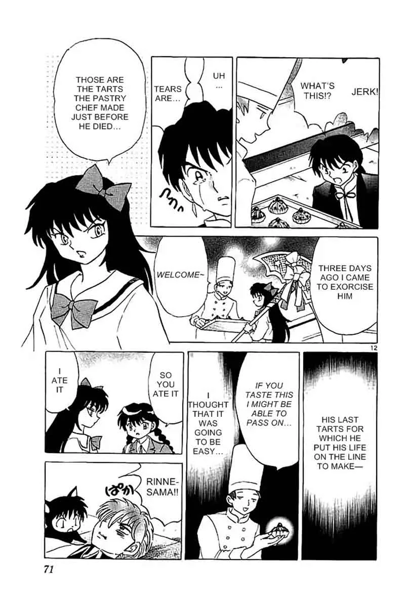 Kyoukai no Rinne Chapter 322 page 13