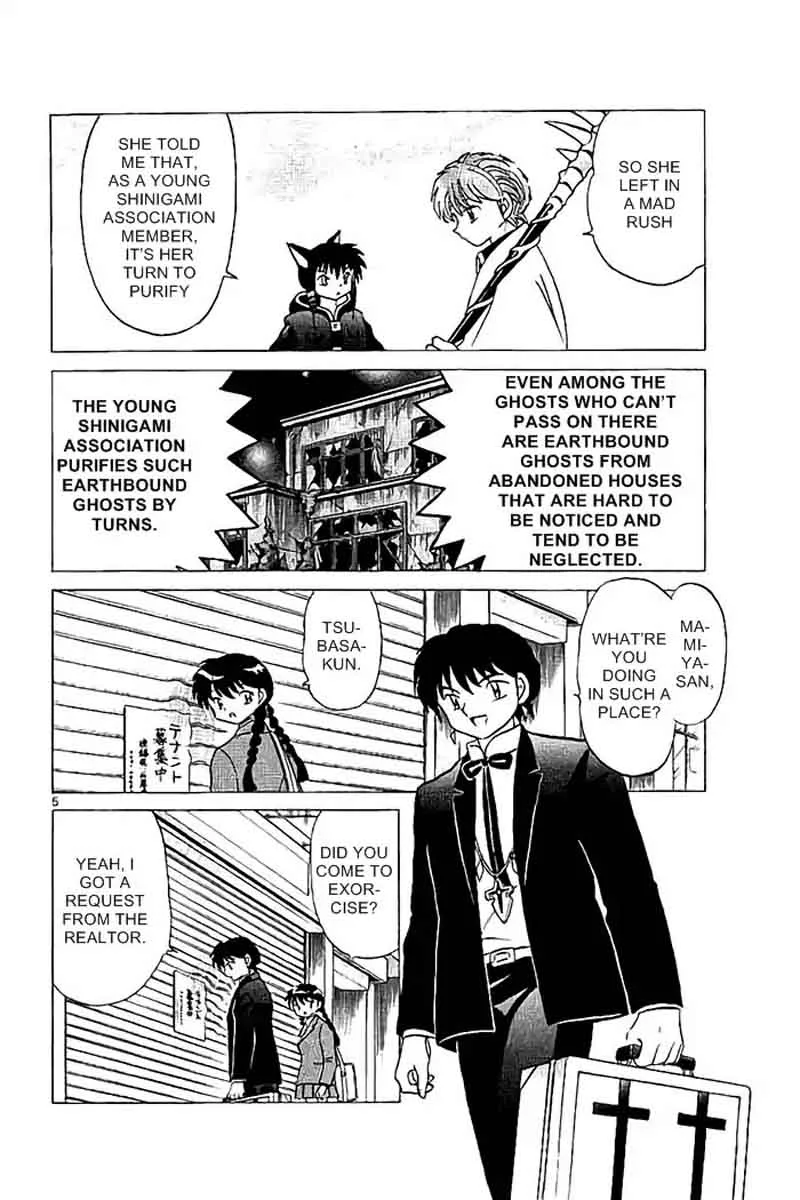 Kyoukai no Rinne Chapter 322 page 6