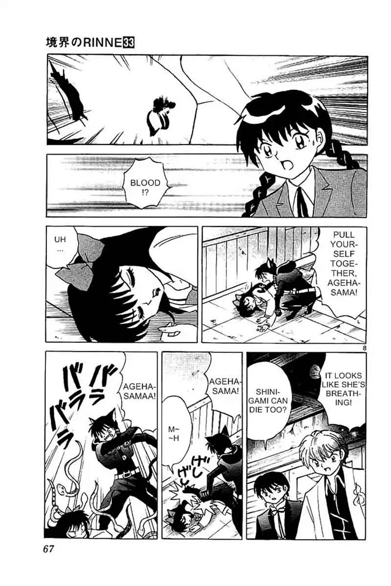 Kyoukai no Rinne Chapter 322 page 9