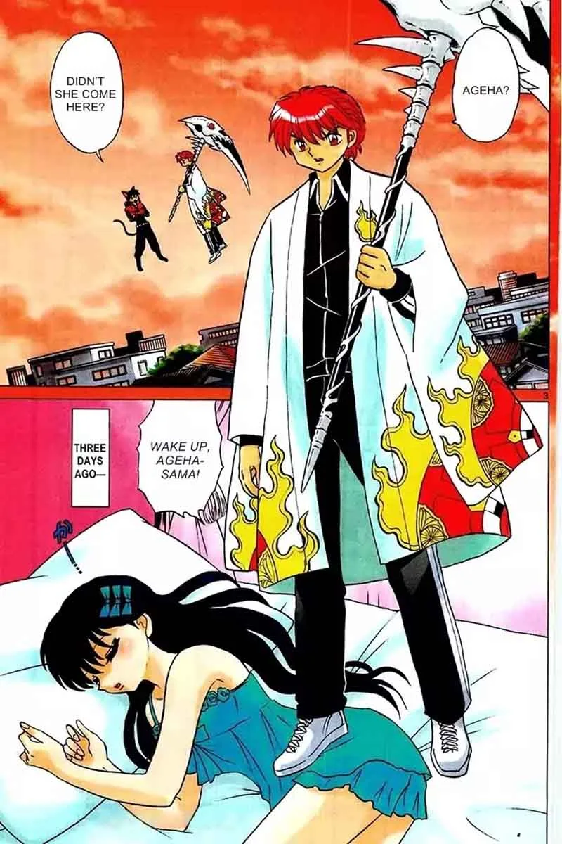 Kyoukai no Rinne Chapter 322 page 3