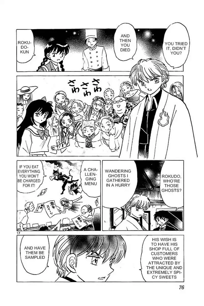 Kyoukai no Rinne Chapter 322 page 18