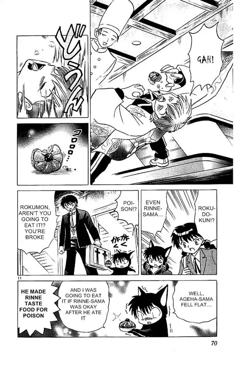 Kyoukai no Rinne Chapter 322 page 12