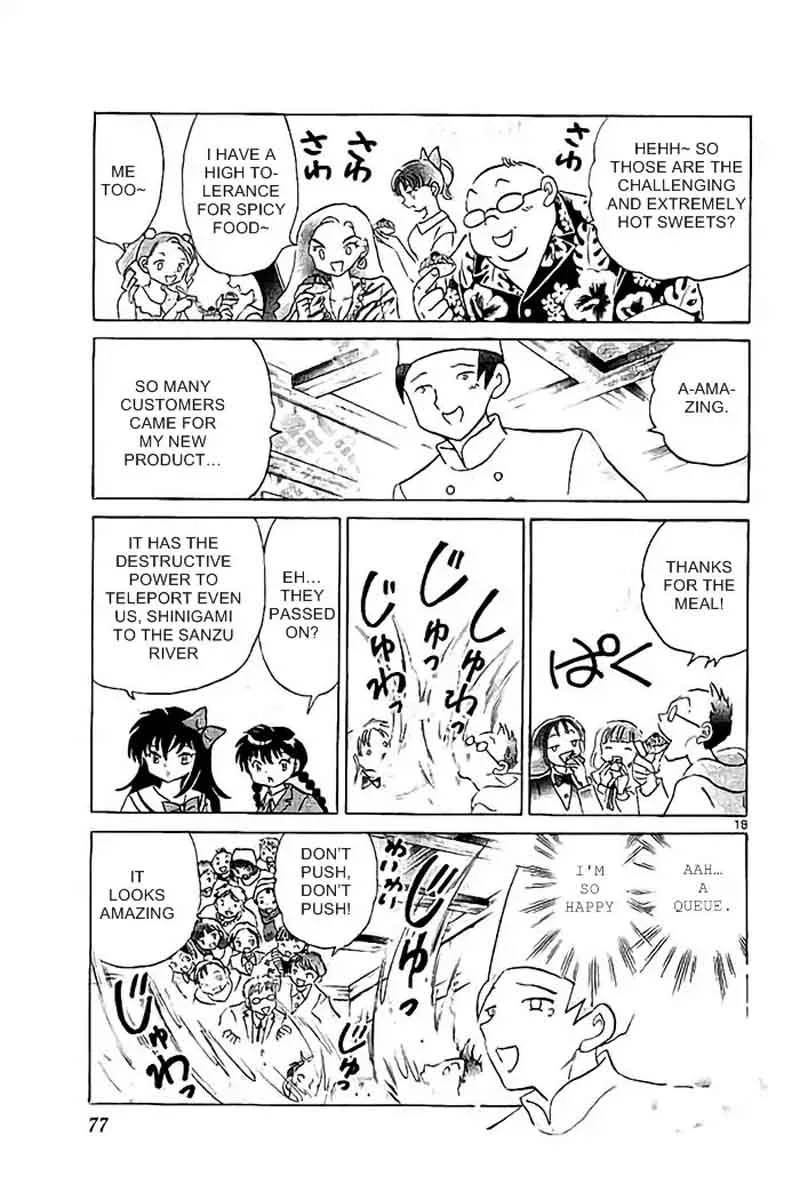 Kyoukai no Rinne Chapter 322 page 19