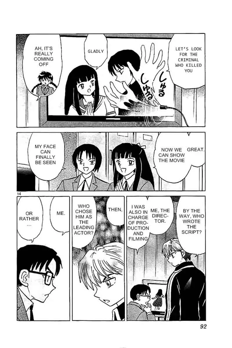 Kyoukai no Rinne Chapter 323 page 14
