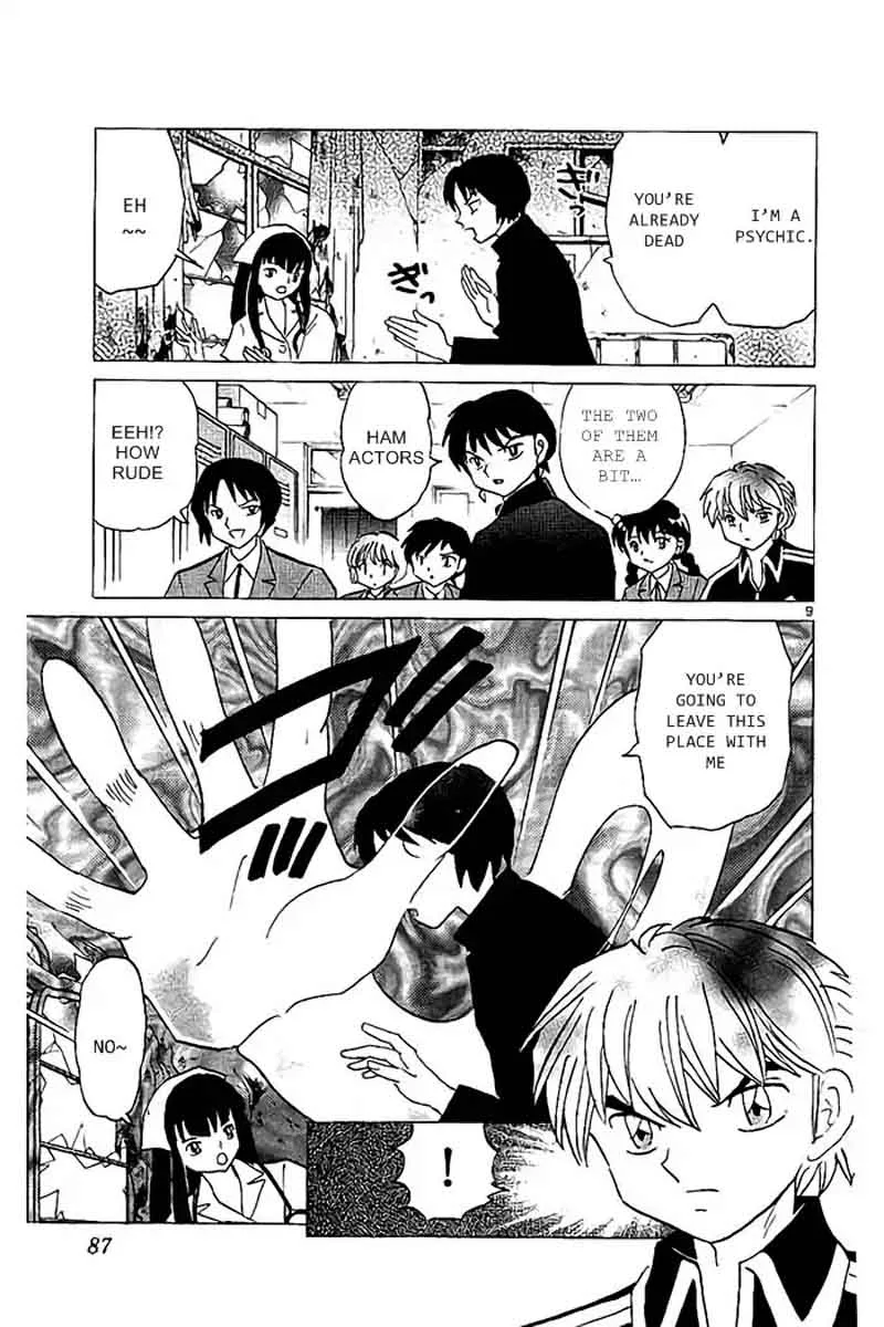 Kyoukai no Rinne Chapter 323 page 9