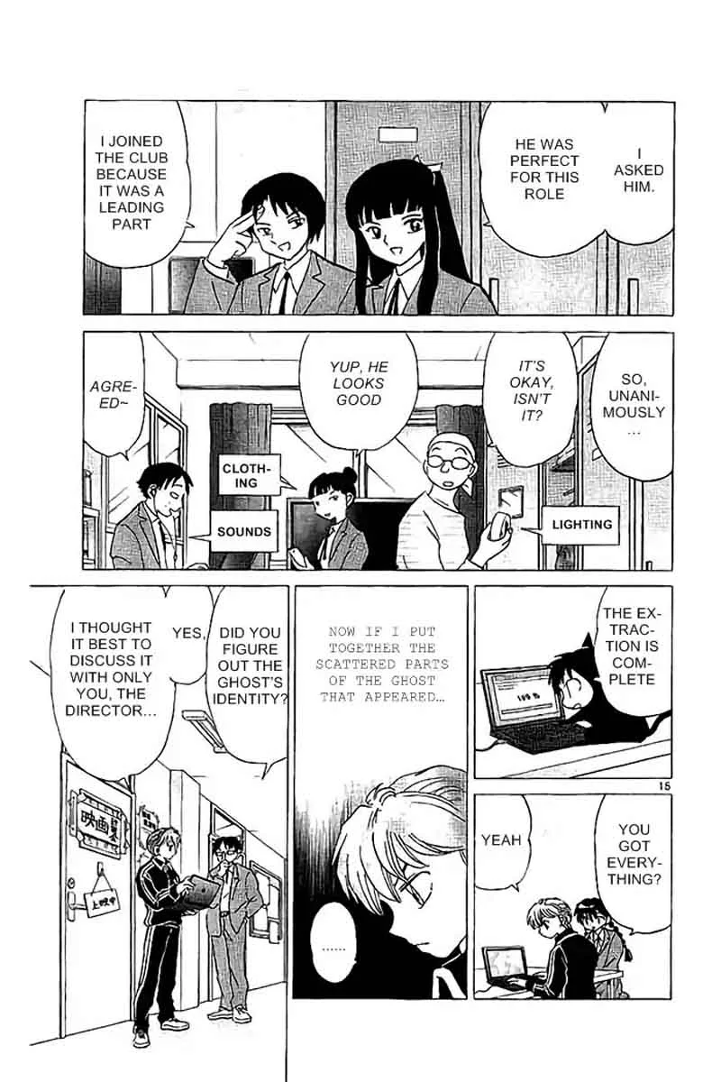 Kyoukai no Rinne Chapter 323 page 15