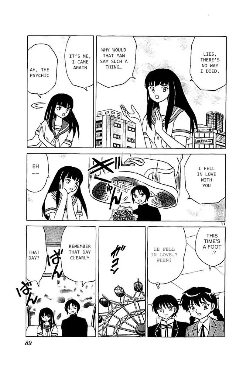 Kyoukai no Rinne Chapter 323 page 11
