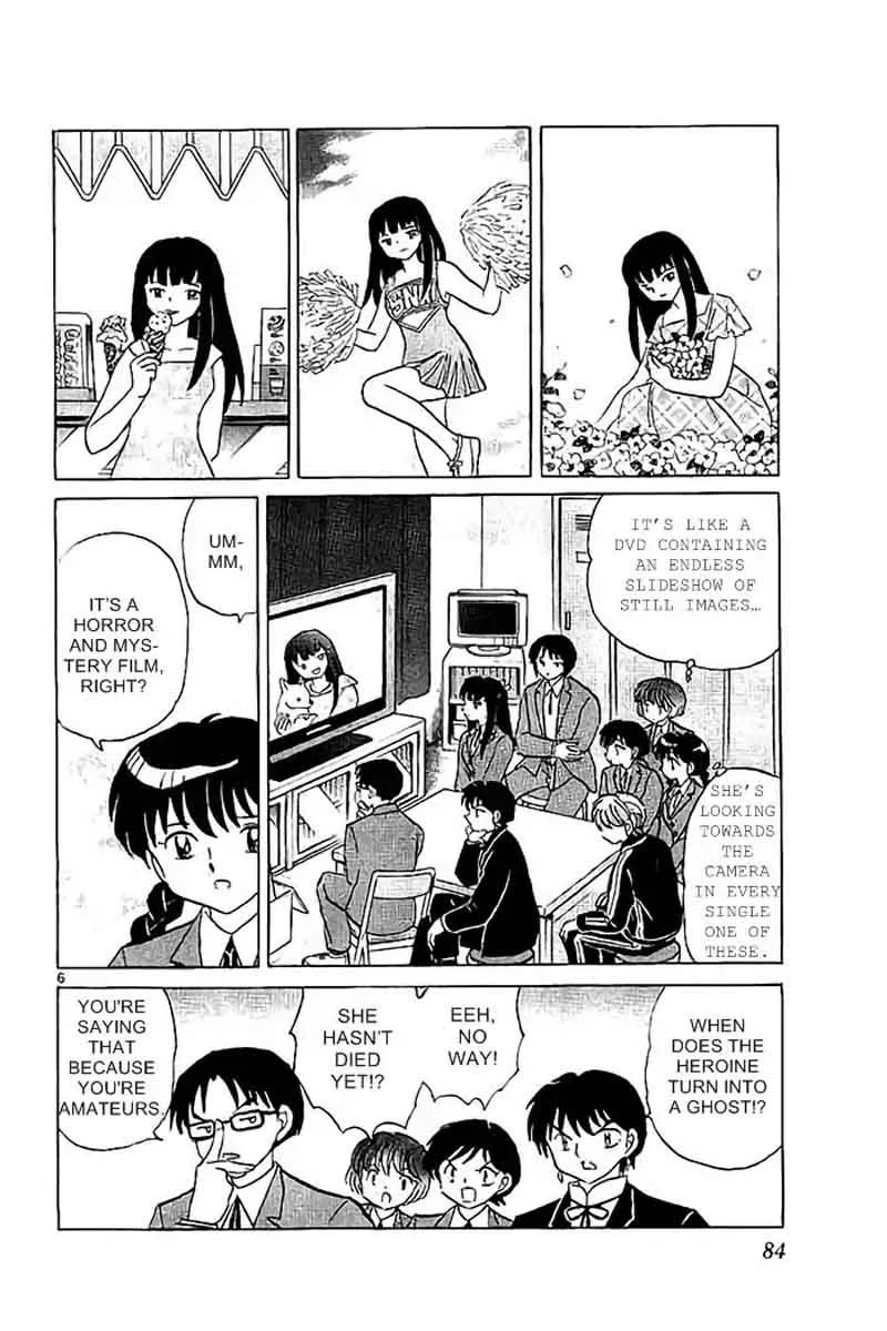 Kyoukai no Rinne Chapter 323 page 6