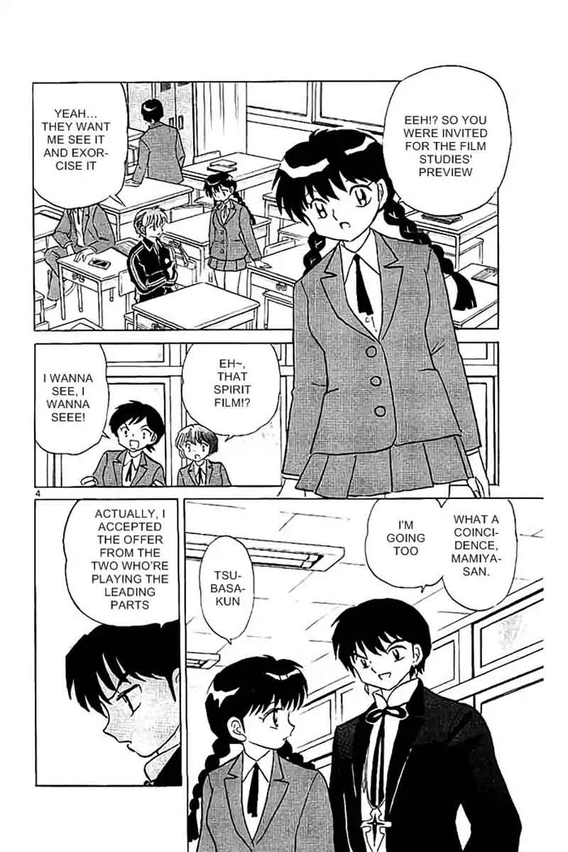 Kyoukai no Rinne Chapter 323 page 4