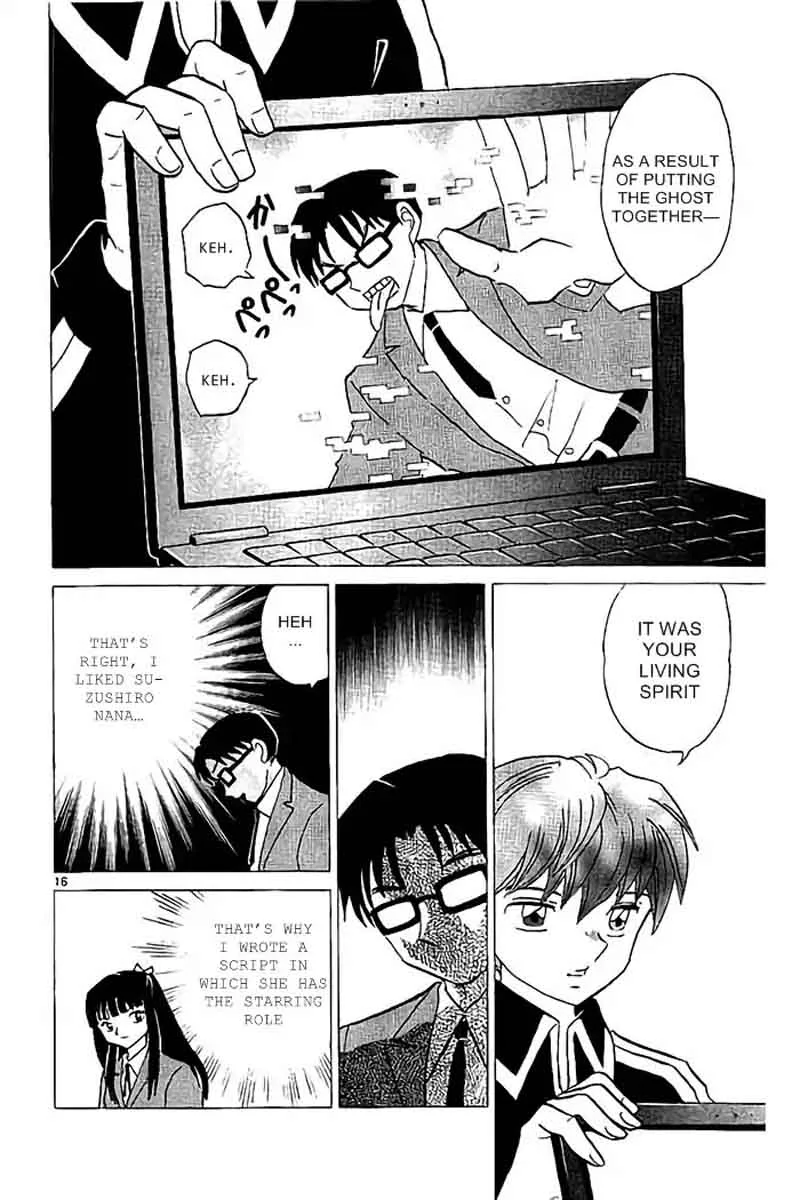 Kyoukai no Rinne Chapter 323 page 16