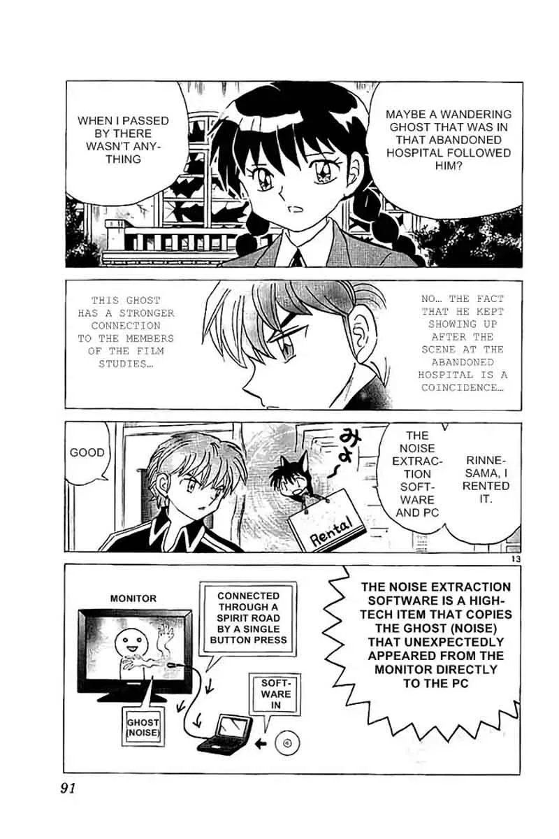 Kyoukai no Rinne Chapter 323 page 13