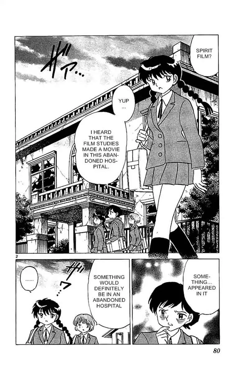 Kyoukai no Rinne Chapter 323 page 2