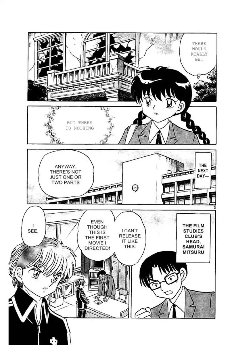 Kyoukai no Rinne Chapter 323 page 3