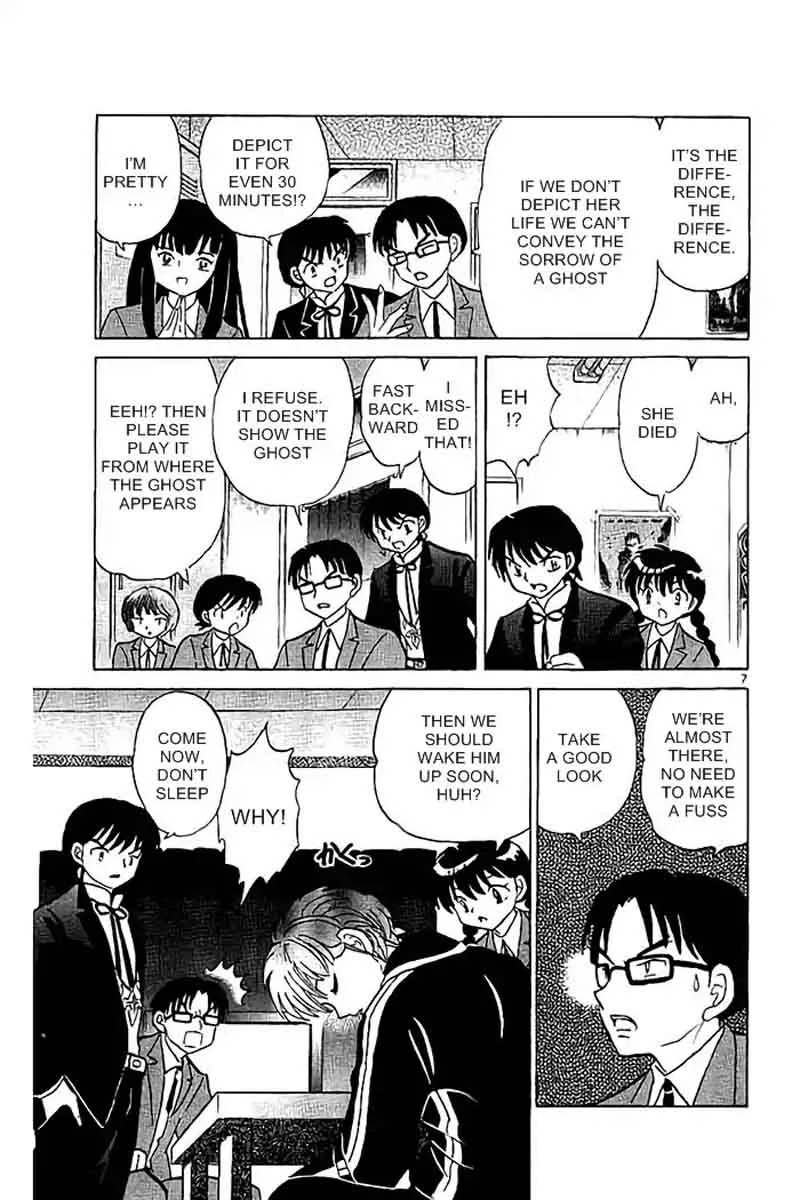 Kyoukai no Rinne Chapter 323 page 7