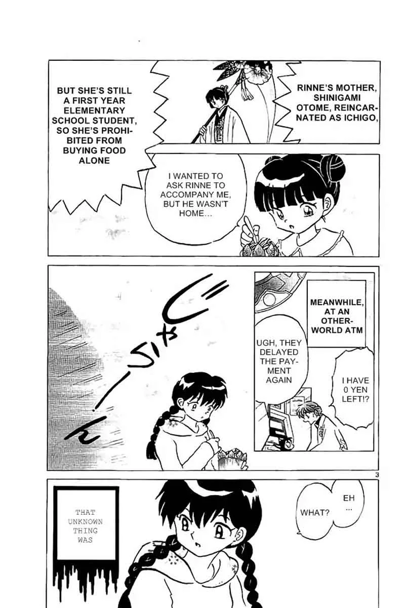 Kyoukai no Rinne Chapter 324 page 3