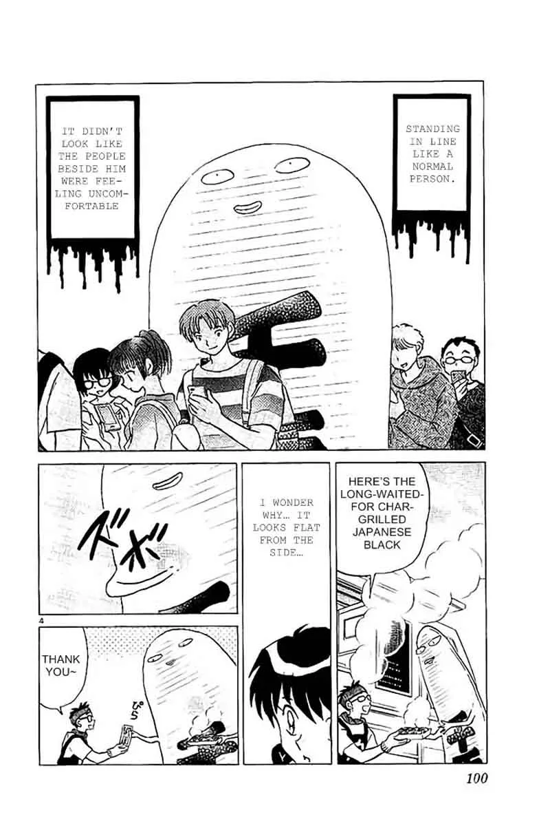 Kyoukai no Rinne Chapter 324 page 4