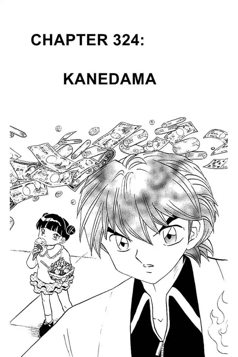 Kyoukai no Rinne Chapter 324 page 1